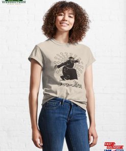 I Know Jew Jitsu Classic T Shirt Unisex Sweatshirt 4