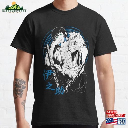 Inosuke Hashibira Demon Slayer Anime Classic T-Shirt Unisex