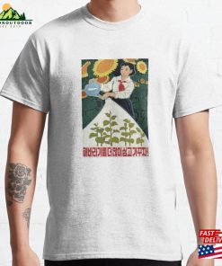 North Korean Poster Let’s Grow More Sunflowers! Classic T-Shirt Unisex North Korean Poster Let’s Grow More Sunflowers! Classic T-Shirt Unisex