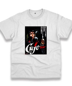 Retro Horror Classic Cujo 1983 Japanese Casual T Shirt Retro Horror Classic Cujo 1983 Japanese Casual T Shirt