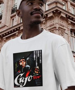 Retro Horror Classic Cujo 1983 Japanese Casual T Shirt 3