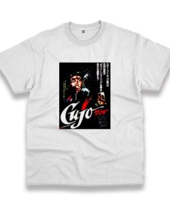 Retro Horror Classic Cujo 1983 Japanese Casual T Shirt 4