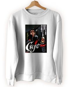 Retro Horror Classic Cujo 1983 Japanese Cool Sweatshirt 4