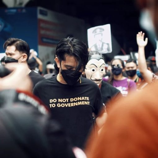 Do Not Donate To Government T-Shirt For Unisex