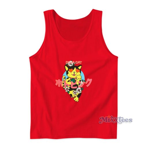 Doja Cat Tank Top