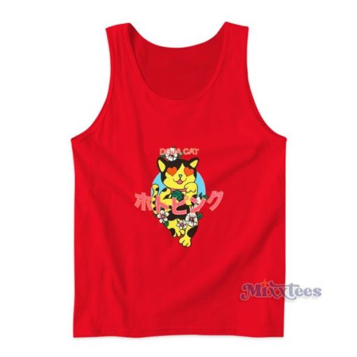 Doja Cat Tank Top