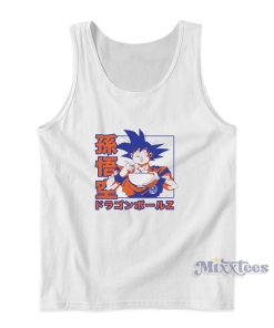 Dragon Ball Z Super Goku Ramen Tank Top For Unisex Dragon Ball Z Super Goku Ramen Tank Top For Unisex