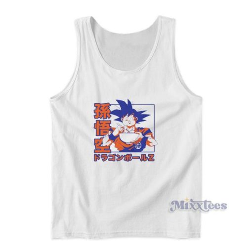 Dragon Ball Z Super Goku Ramen Tank Top For Unisex