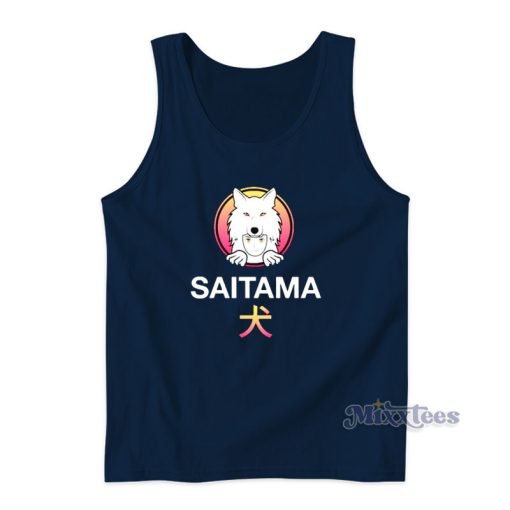 Inu Saitama Tank Top For Unisex