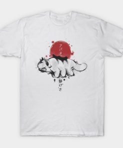 Avatar The Last Airbender T-shirt