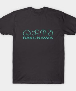 Bakunawa T-shirt Bakunawa T-shirt