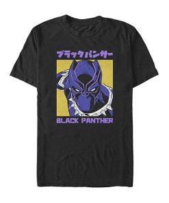 Black Panther Black Kanji Black Panther Black Kanji