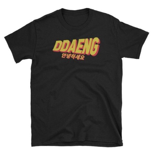 DDAENG T-shirt