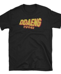 DDAENG T-shirt
