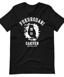 Fukurodani gakuen VBC T-shirt