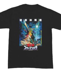 Godzilla Japan T-shirt Godzilla Japan T-shirt
