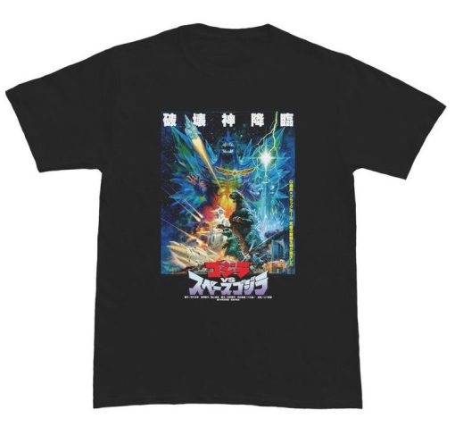 Godzilla Japan T-shirt