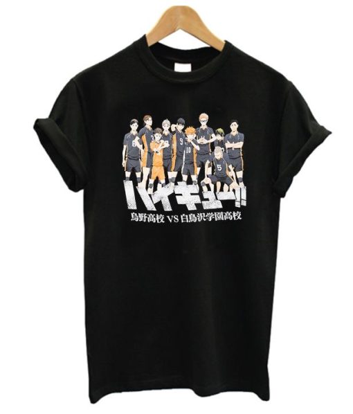 Haikyuuu Karasuno VBC T-shirt