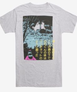 Junji ito Portrait T-shirt Junji ito Portrait T-shirt