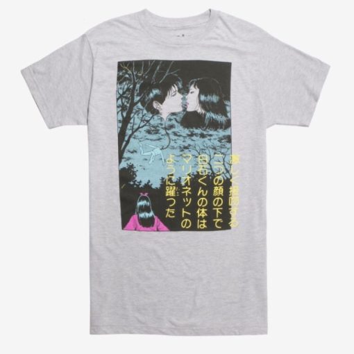 Junji ito Portrait T-shirt