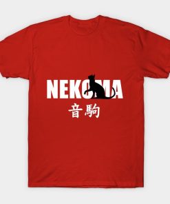 Nekoma VBC Haikyuu T-shirt Nekoma VBC Haikyuu T-shirt