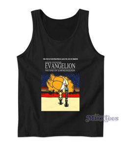 Neon Genesis Evangelion The End Of Garfieldgelion Tank Top Neon Genesis Evangelion The End Of Garfieldgelion Tank Top