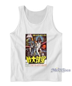 Star Wars Poster Hong Kong Tank Top Star Wars Poster Hong Kong Tank Top