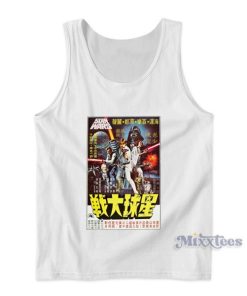 Star Wars Poster Hong Kong Tank Top 2 Star Wars Poster Hong Kong Tank Top 3