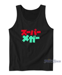 Supermega Japanese Tank Top Cheap Custom Supermega Japanese Tank Top Cheap Custom