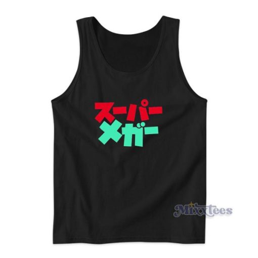 Supermega Japanese Tank Top Cheap Custom