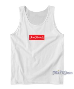 Supreme Japan Tank Top for Unisex Supreme Japan Tank Top for Unisex