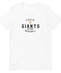 Tokyo Giants Est 1934 Unisex T-Shirt Tokyo Giants Est 1934 Unisex T-Shirt