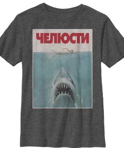 Boy’s Jaws Russian Title Shark Poster T-Shirt