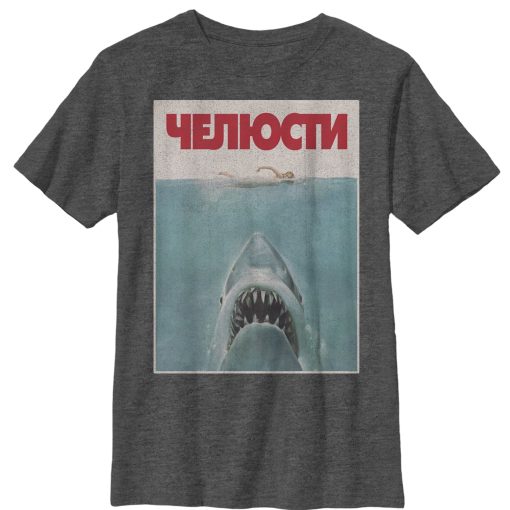 Boy’s Jaws Russian Title Shark Poster T-Shirt