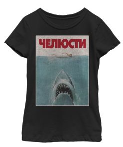 Girl’s Jaws Russian Title Shark Poster T-Shirt