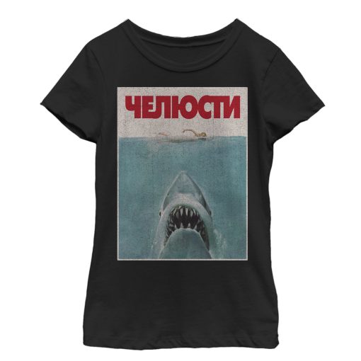 Girl’s Jaws Russian Title Shark Poster T-Shirt