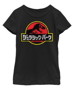 Girl’s Jurassic Park Japanese Kanji Logo T-Shirt