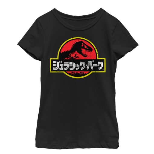 Girl’s Jurassic Park Japanese Kanji Logo T-Shirt