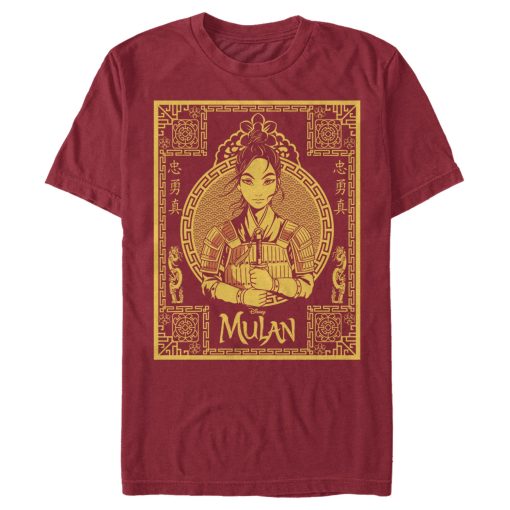 Men_s Mulan Ornate Poster T-Shirt