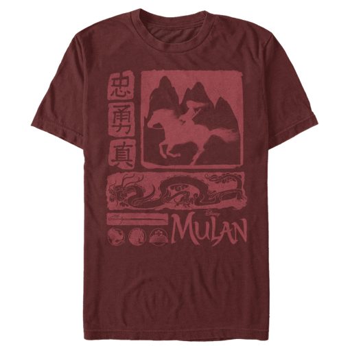 Men_s Mulan Watercolor Scrolls T-Shirt