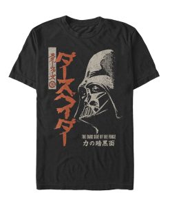 Men_s Star Wars Darth Vader Kanji Character Grunge T-Shirt