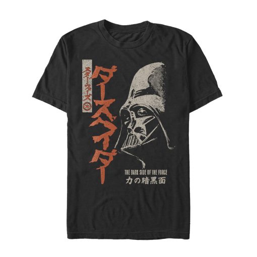 Men_s Star Wars Darth Vader Kanji Character Grunge T-Shirt