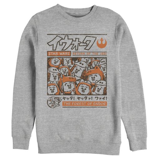 Men_s Star Wars Ewok Manga Party Sweatshirt