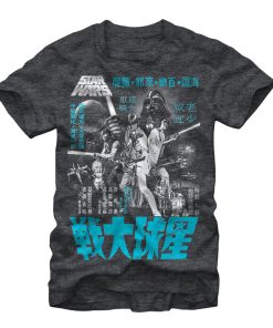 Men_s Star Wars Kanji Poster T-Shirt
