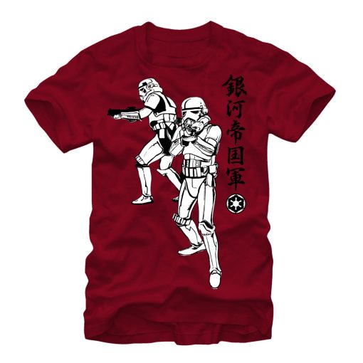 Men_s Star Wars Kanji Storm Trooper T-Shirt