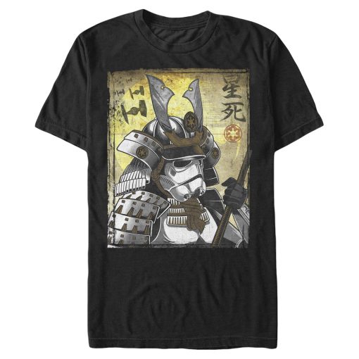 Men_s Star Wars Samurai Stormtrooper T-Shirt