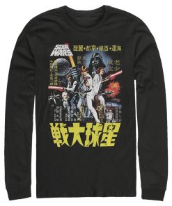 Men_s Star Wars Vintage Japanese Movie Poster Long Sleeve Shirt