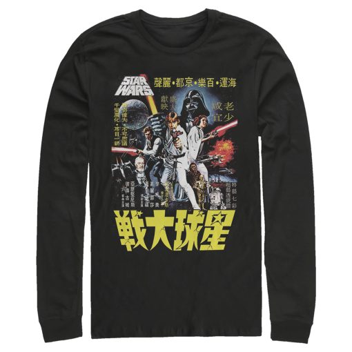 Men_s Star Wars Vintage Japanese Movie Poster Long Sleeve Shirt