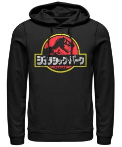 Men’s Jurassic Park Japanese Kanji Logo Pull Over Hoodie