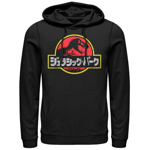 Men’s Jurassic Park Japanese Kanji Logo Pull Over Hoodie